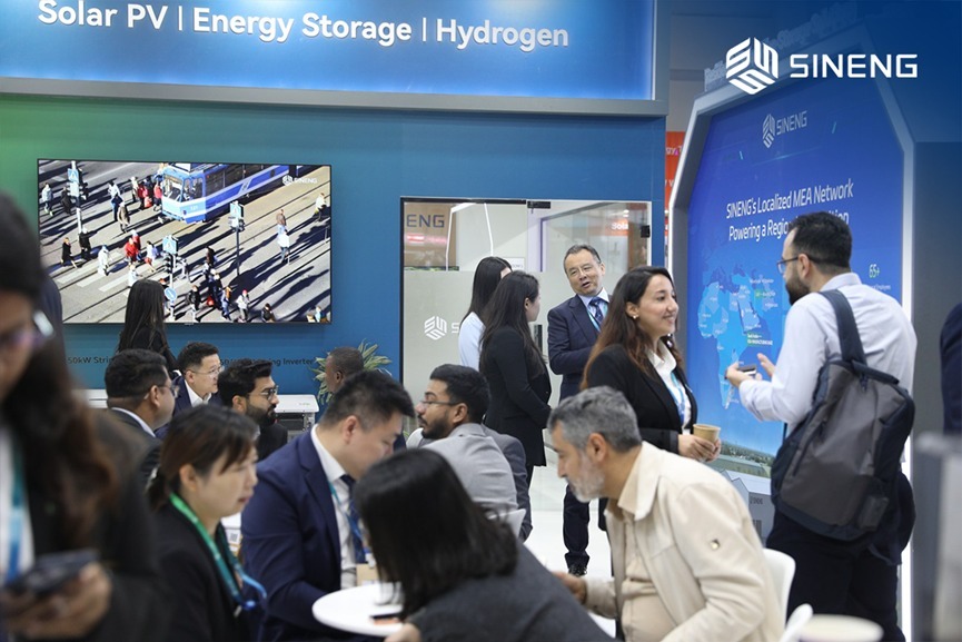 Sineng Sineng Electric Highlights Full-Scenario PV, Energy Storage and ...
