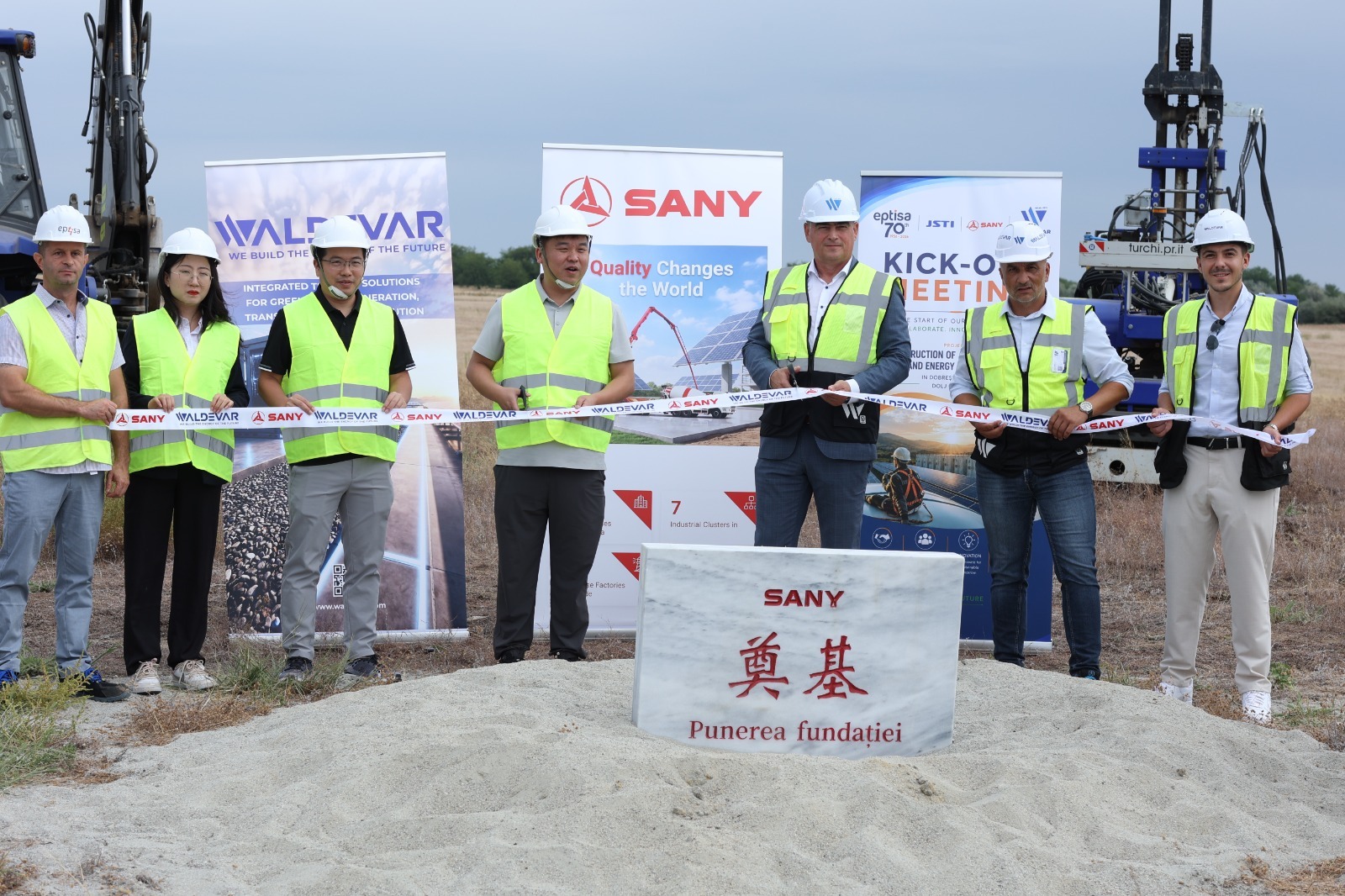 Project innauguration in Dobresti - WALDEVAR and SANY Group