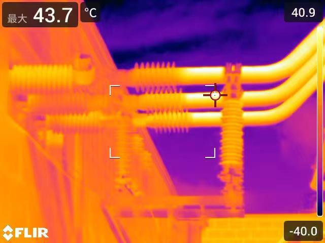 flir 5