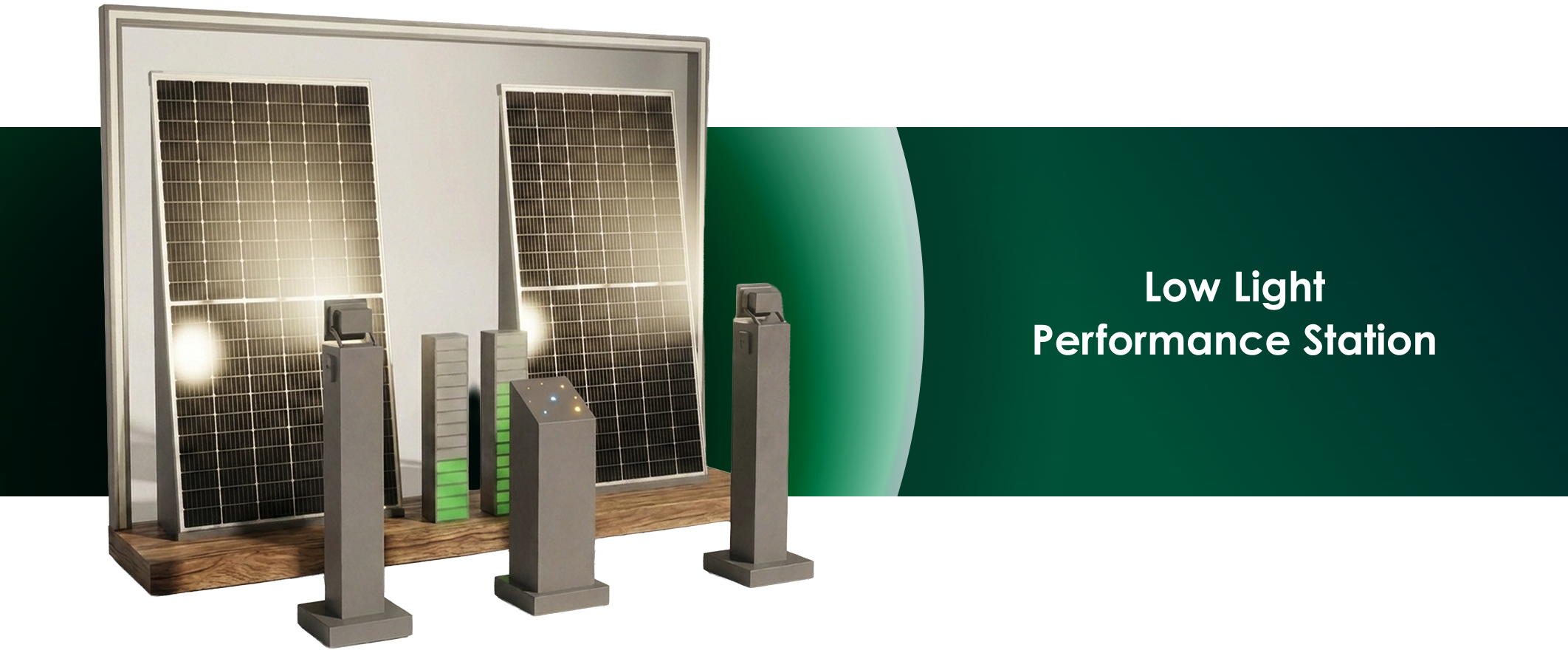 pv-low-light-performance