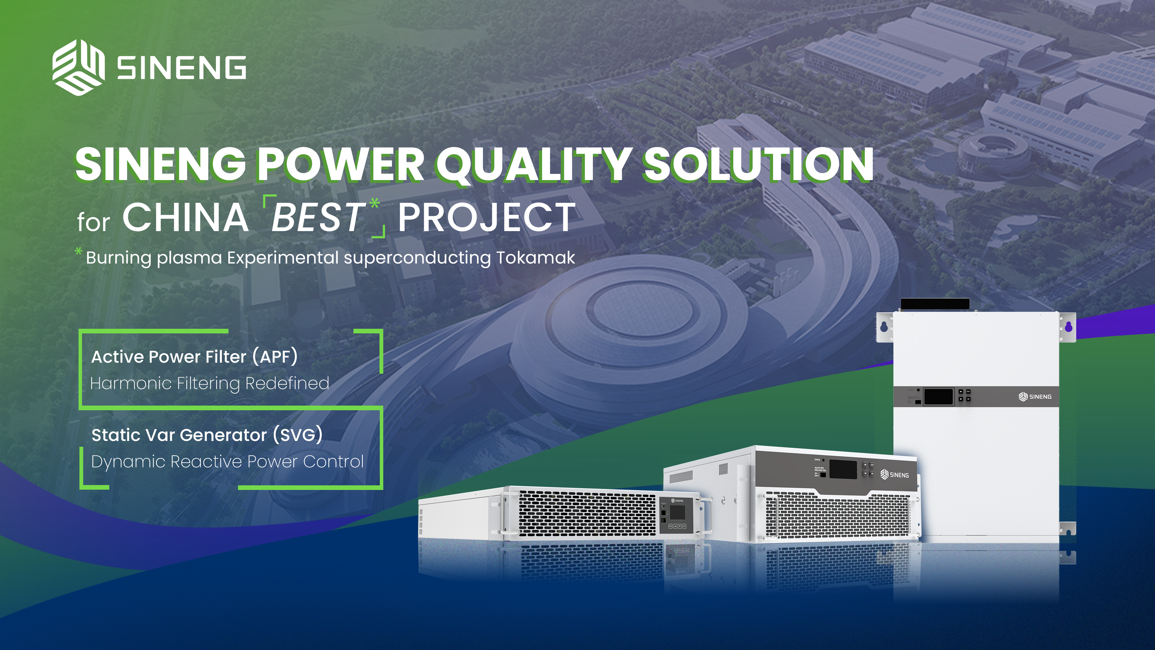 Powering the BEST — Sineng Electric Safeguards China Burning plasma Experimental superconducting Tokamak Project image