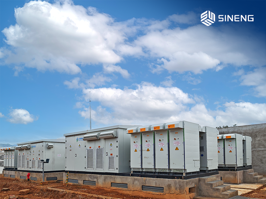 150 MW/300 MWh Grid-Forming Energy Storage Project Successfully Completes Black Start Validation Test with Sineng Electric Energy Storage Solution image