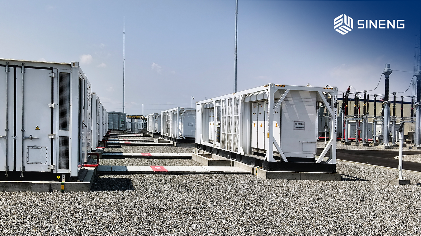 Sineng Electric Successfully Completes Black Start Validation at Energy Storage Project in Uzbekistan image