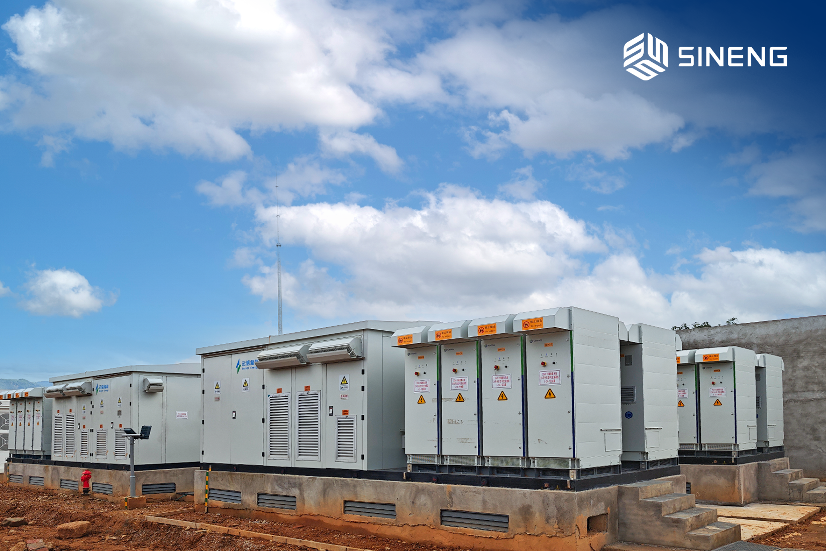 Sineng Electric Powers 150MW/300MW Yunnan’s First Grid-Forming Shared Energy Storage Plant image