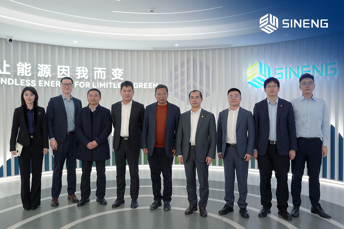 Advancing Global Energy Collaboration: Sineng Electric Engages with CEEC International Delegation image