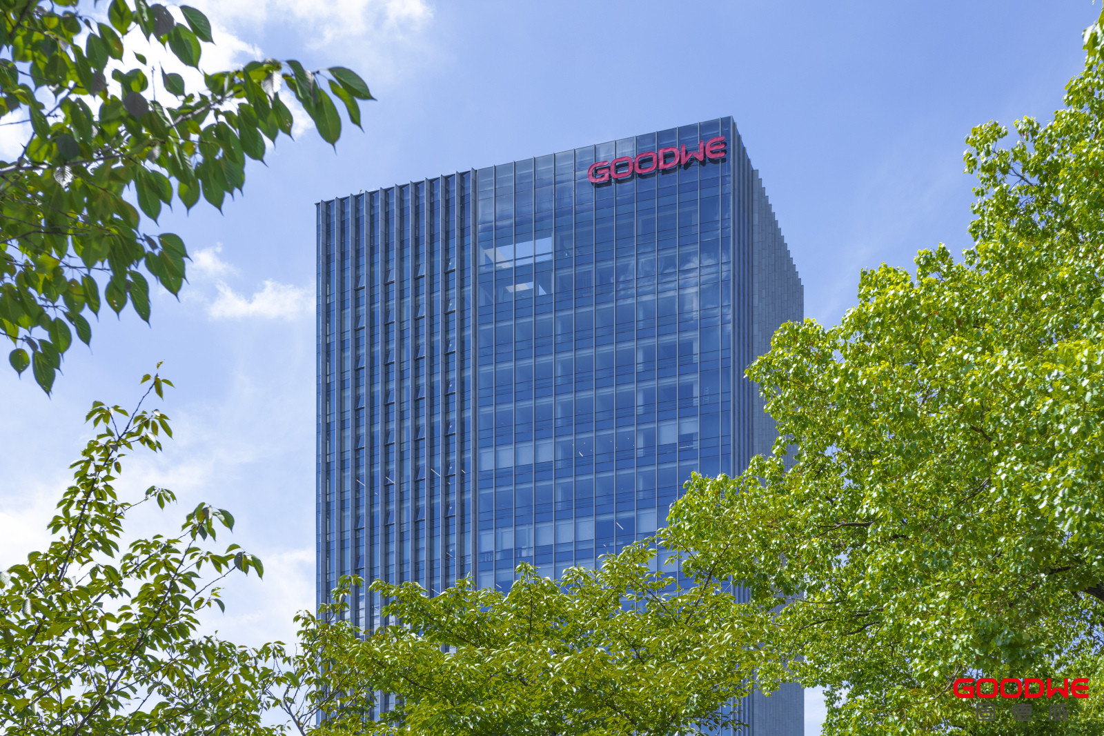 GoodWe Strengthens Privacy Information and Service Management with ISO Certifications image