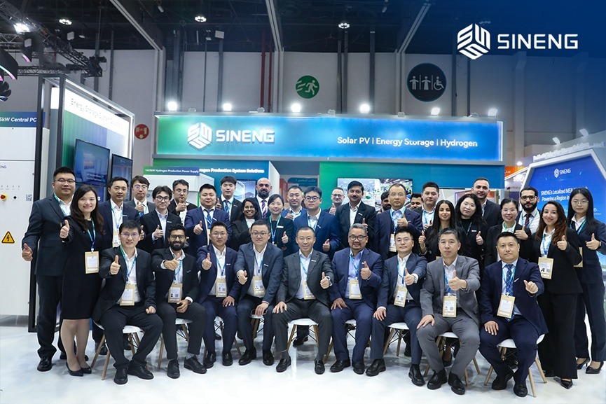 Sineng Electric Highlights Full-Scenario PV, Energy Storage and Hydrogen Solutions at WFES 2026 image