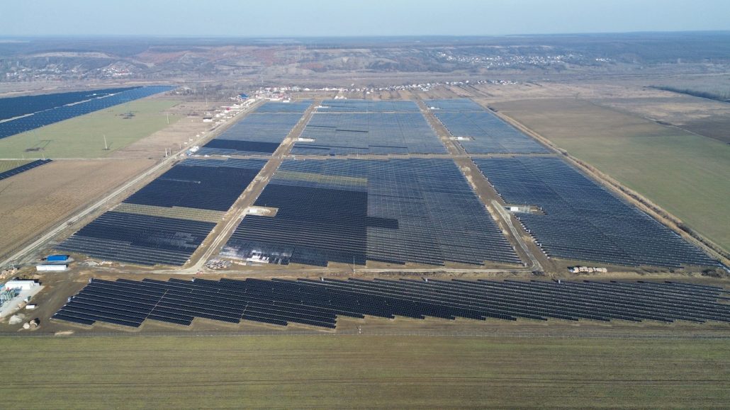 Econergy connects 59MW Iancu Jianu solar project in Romania image