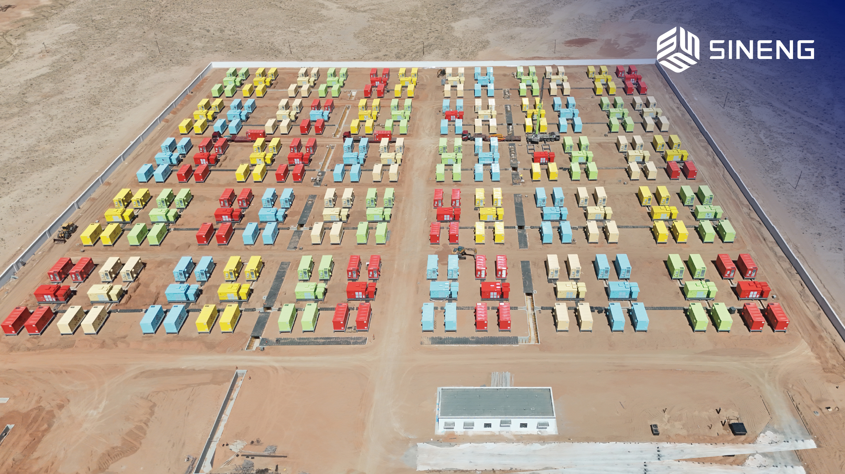 Sineng Electric Strengthens Grid Stability with 300 MW / 1,200 MWh Energy Storage Project in Northwest China image
