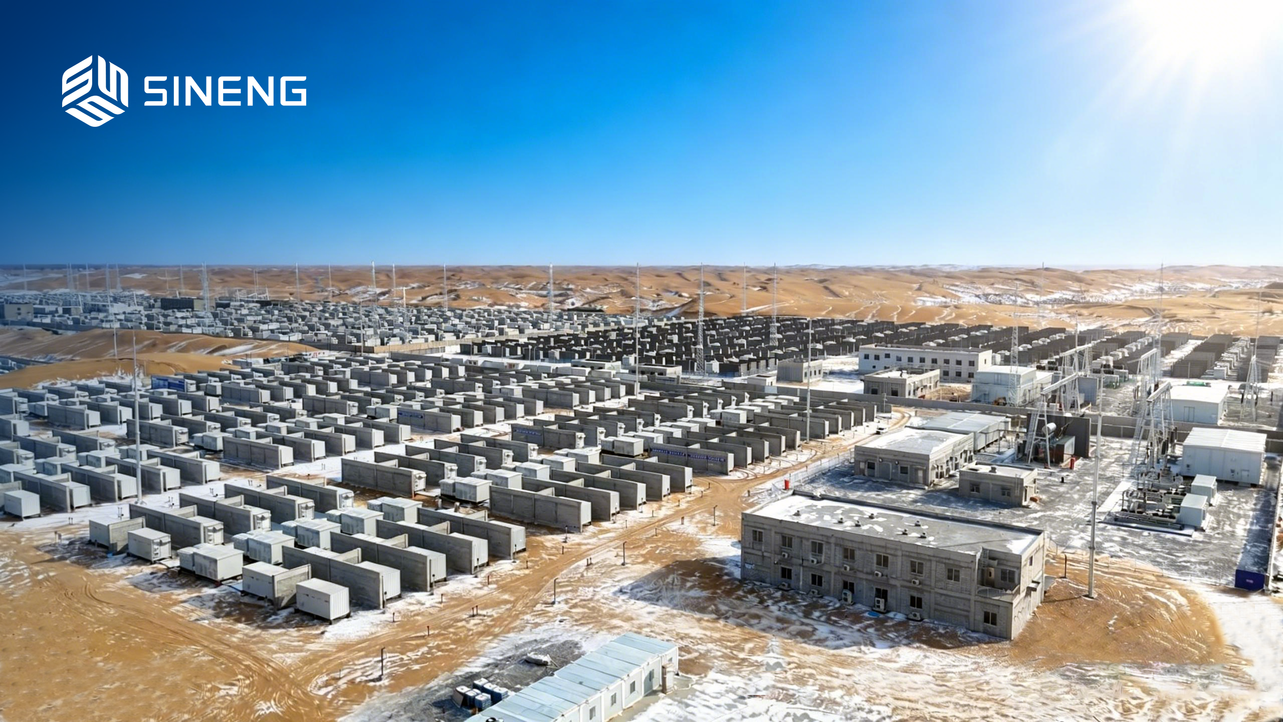 300 MW / 1,200 MWh Grid-Forming Energy Storage Power Station in Ordos Achieves Commercial Operation with Sineng Electric’s Advanced Energy Solution image