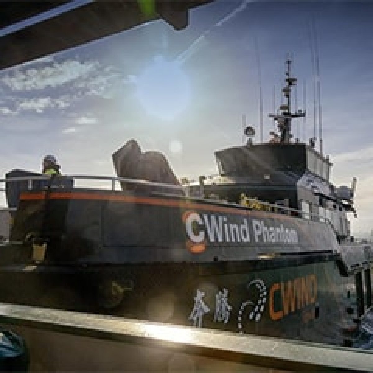 CWind Taiwan to deliver crew transfer service for wpd Yunlin project construction phase image