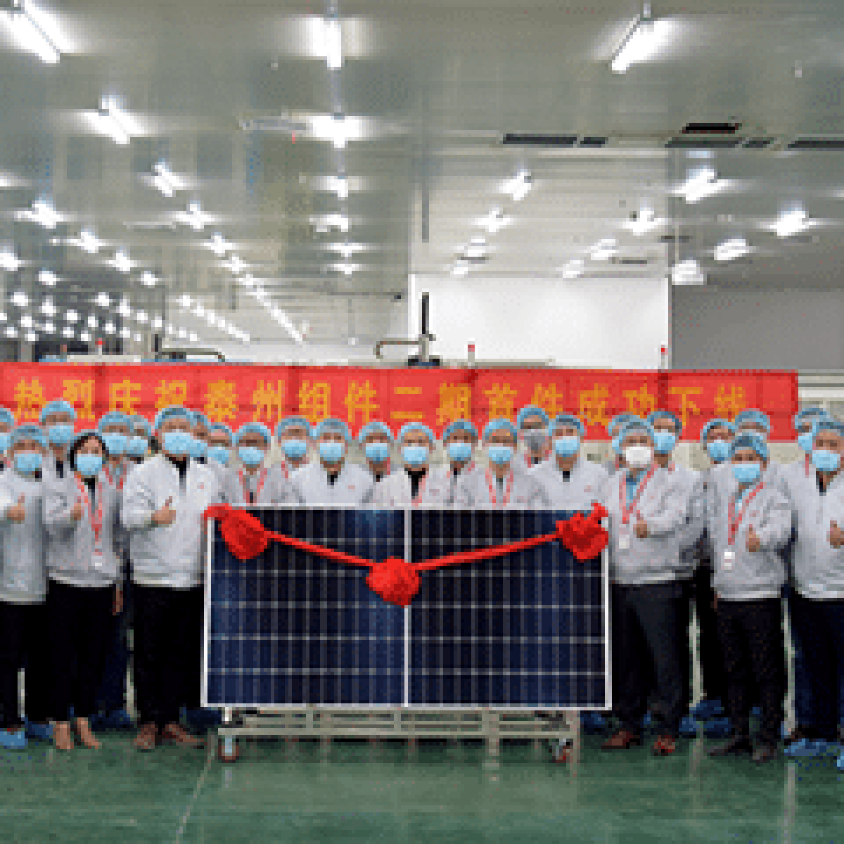 LONGi's new 5GW facility in China's Jiangsu Province runs at full capacity, accelerating the mass production of 166mm modules image