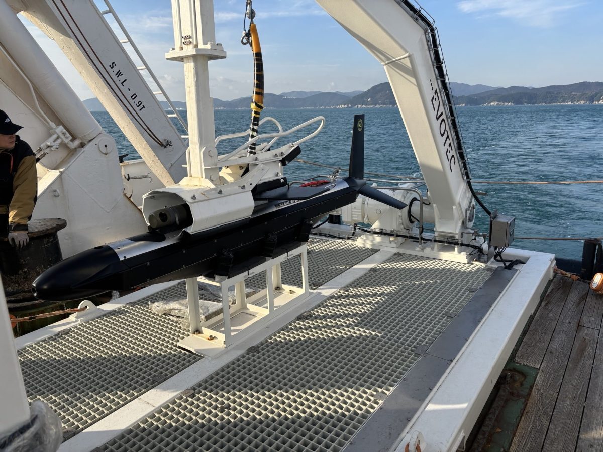 Klein Marine System's 5900 High-Speed Side-Scan Sonar To KIOST For Seafloor Topography Surveys image
