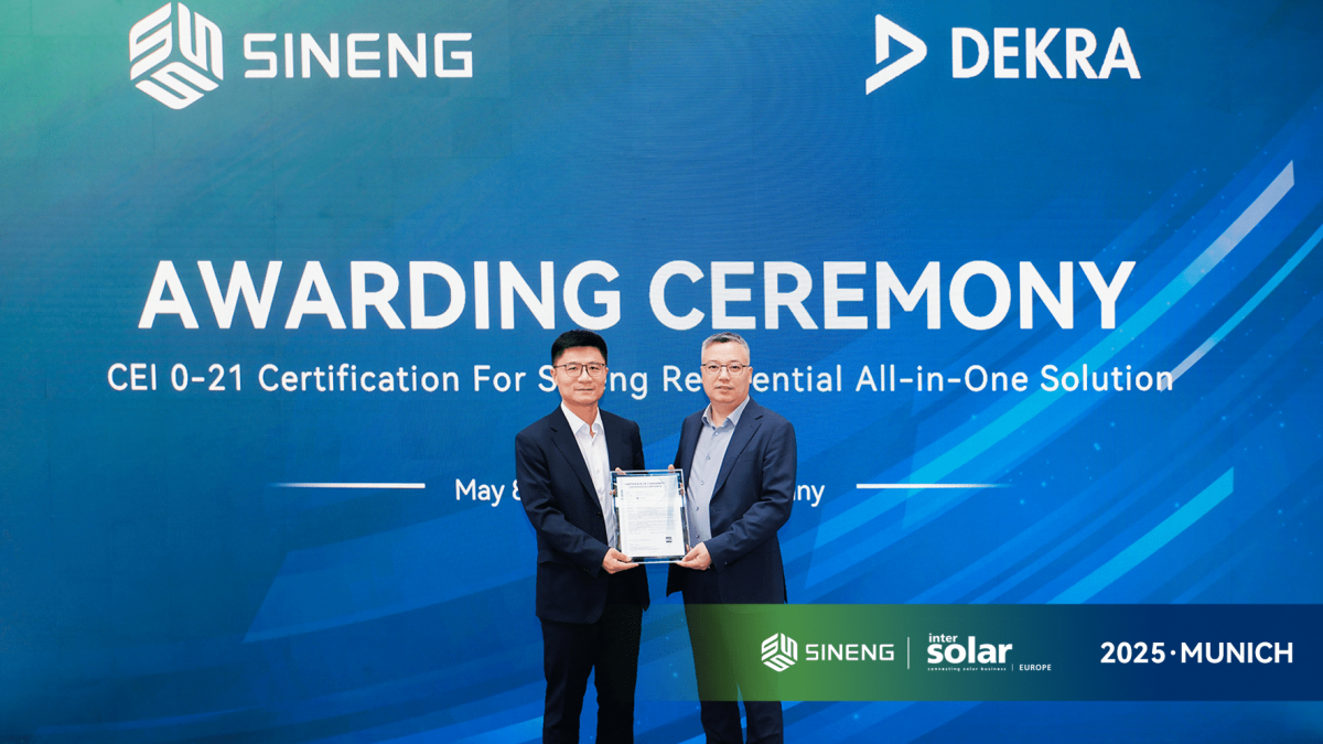 Sineng Electric Secures CEI 0-21 Certification for Residential All-in-One Solution image