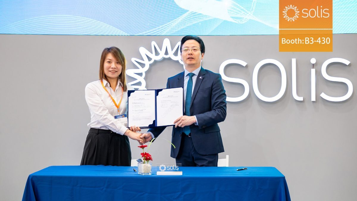 Ginlong (Solis) Technologies and TÜV Rheinland Announce Strategic Partnership to Advance Clean Energy During Intersolar 2024 image
