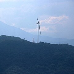 El Salvador’s first wind project reaches successful commercial operation image