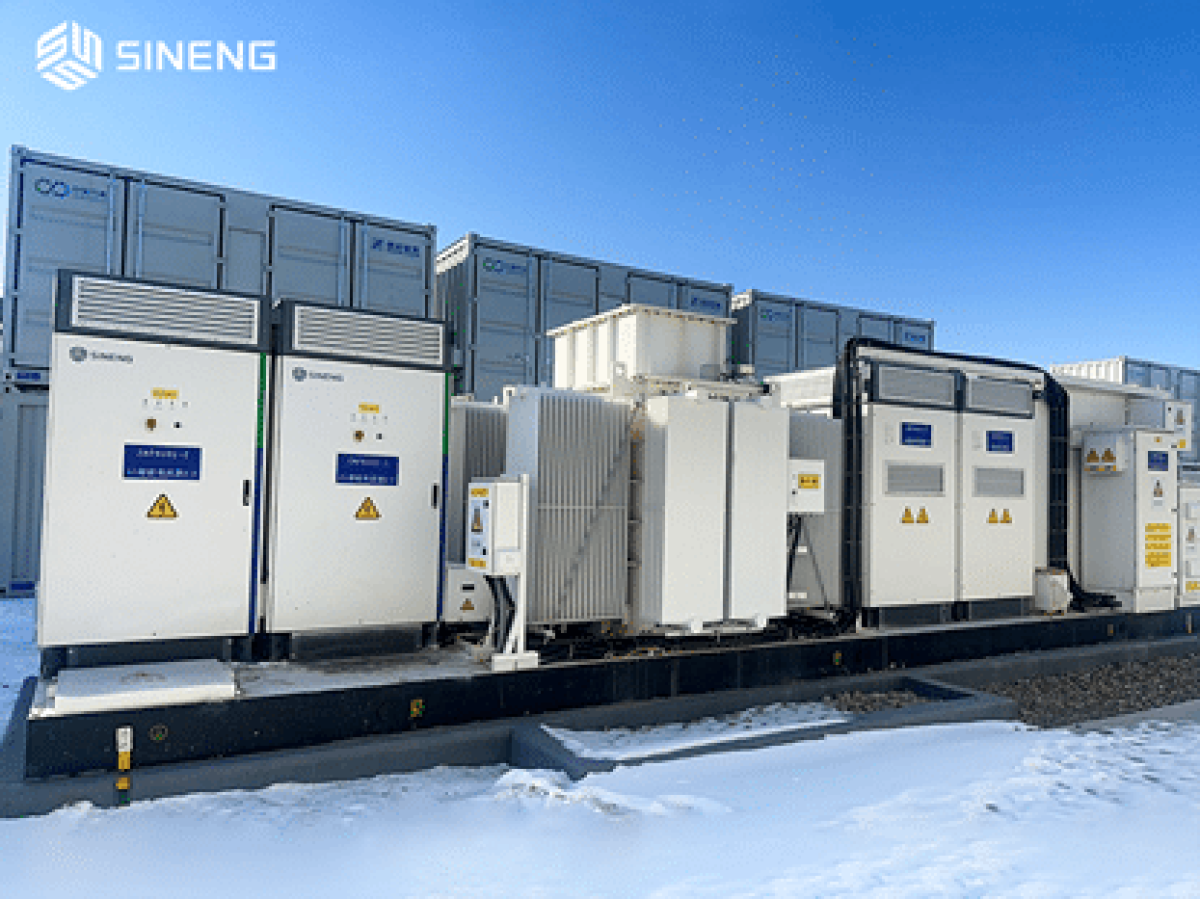 Sineng Electric Delivers Tailored Energy Storage Solution for 300MWh Vanadium Redox Flow Battery Project in China image
