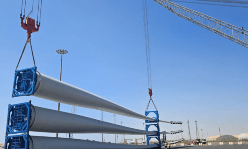 Empire Energy and Ellevo Group Announce Strategic JointVenture to Strengthen Offshore Wind Lifting and TransportConsultancy Services image