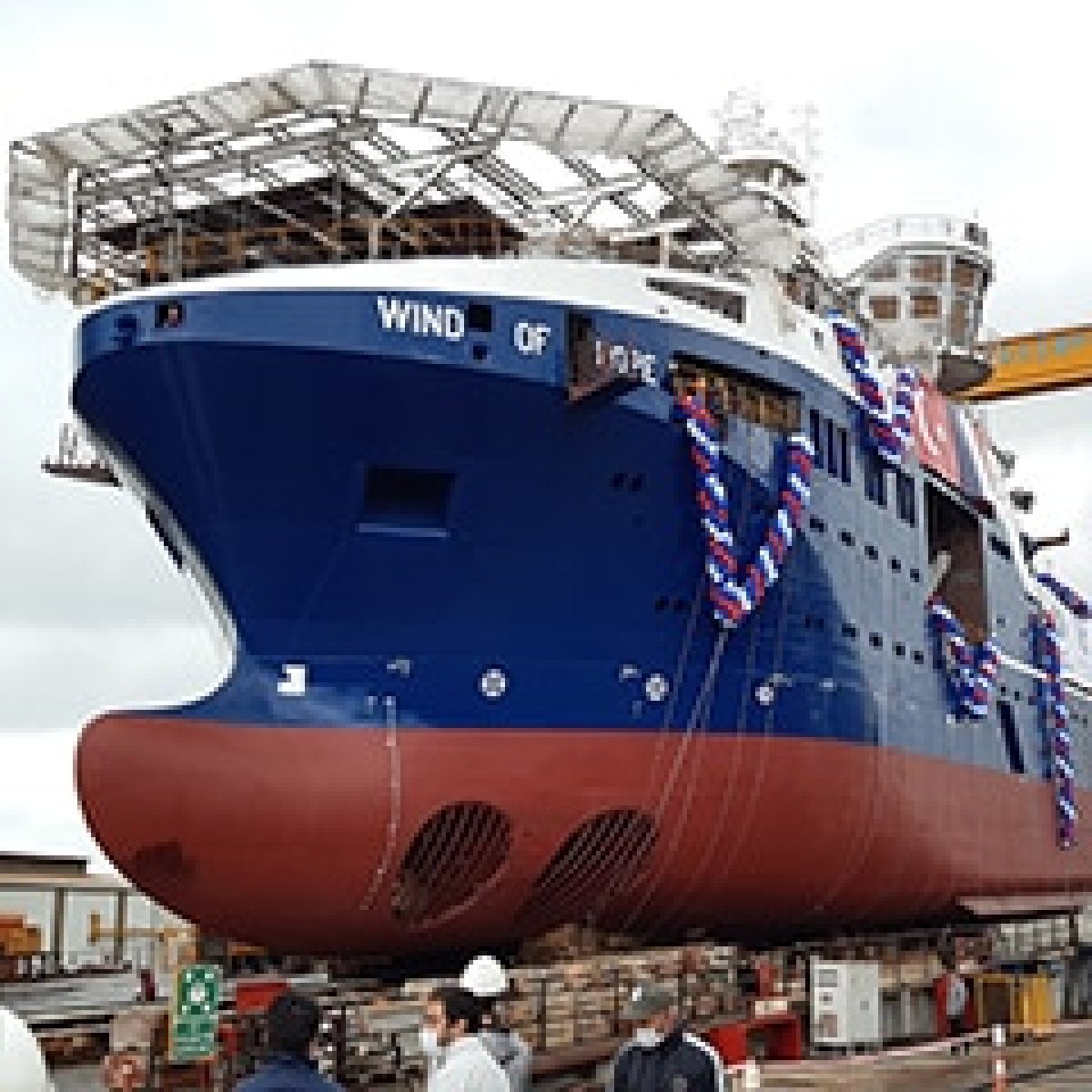 Hornsea Two SOV launched in Turkey image