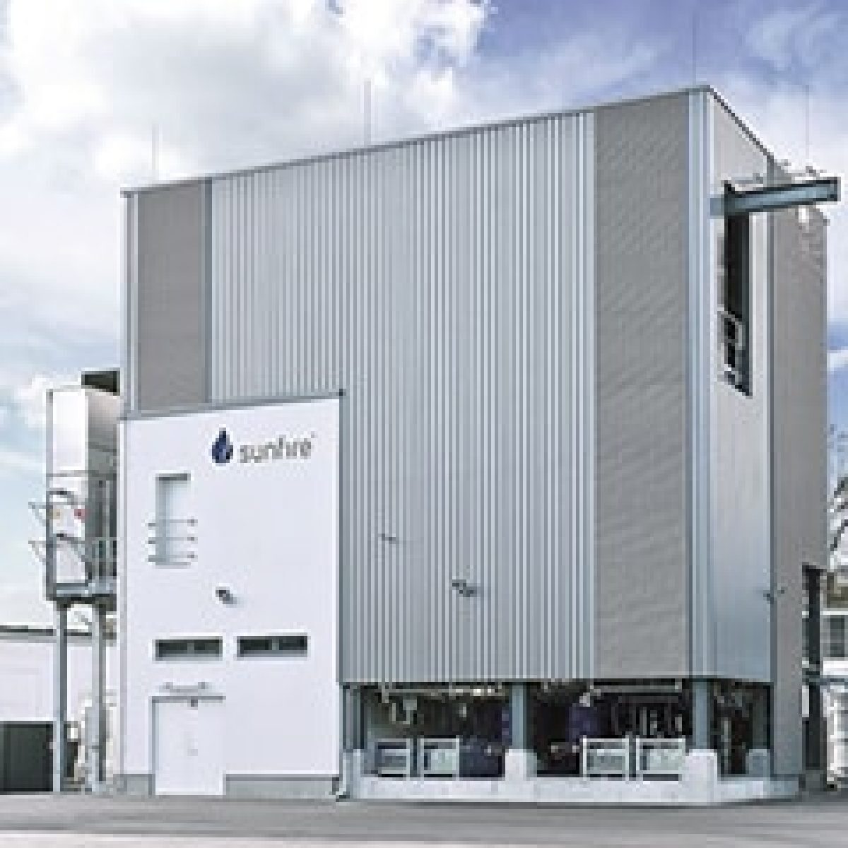 Neste invests in Sunfire, leading technology developer of high-temperature electrolysis and Power-to-X solutions image