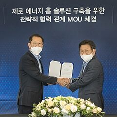 Q CELLS and Samsung Electronics enter into ‘Zero Energy Home’ business partnership image