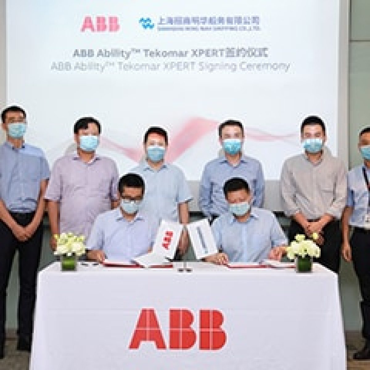 Shanghai Ming Wah installs ABB Ability™ Tekomar XPERT fleetwide after fuel savings image