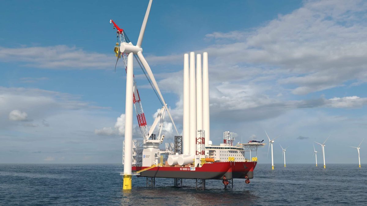 In support of the US offshore wind supply chain image