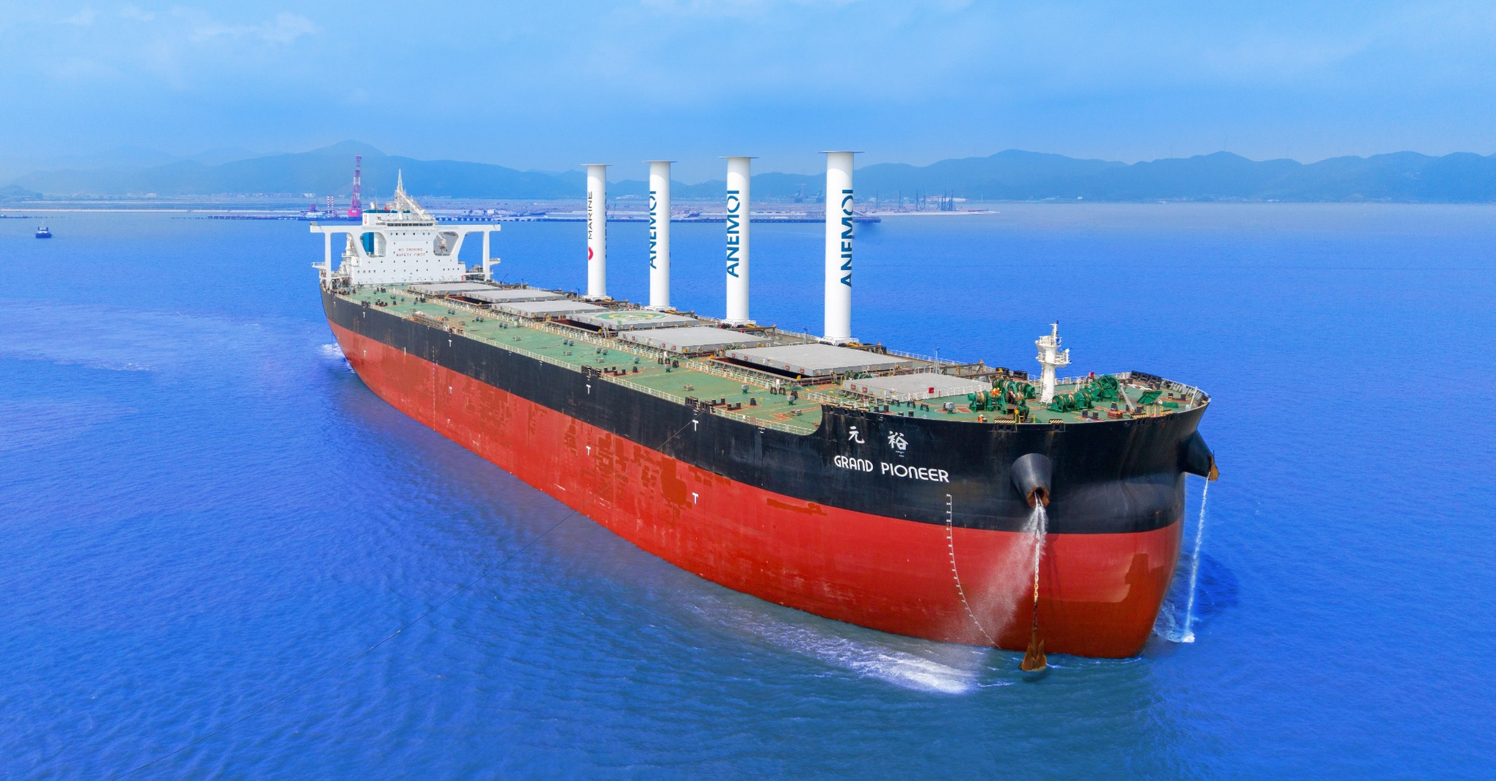 Successful Installation of Anemoi Rotor Sails on U-Ming’s Grand Pioneer VLOC at COSCO Zhoushan Shipyard image