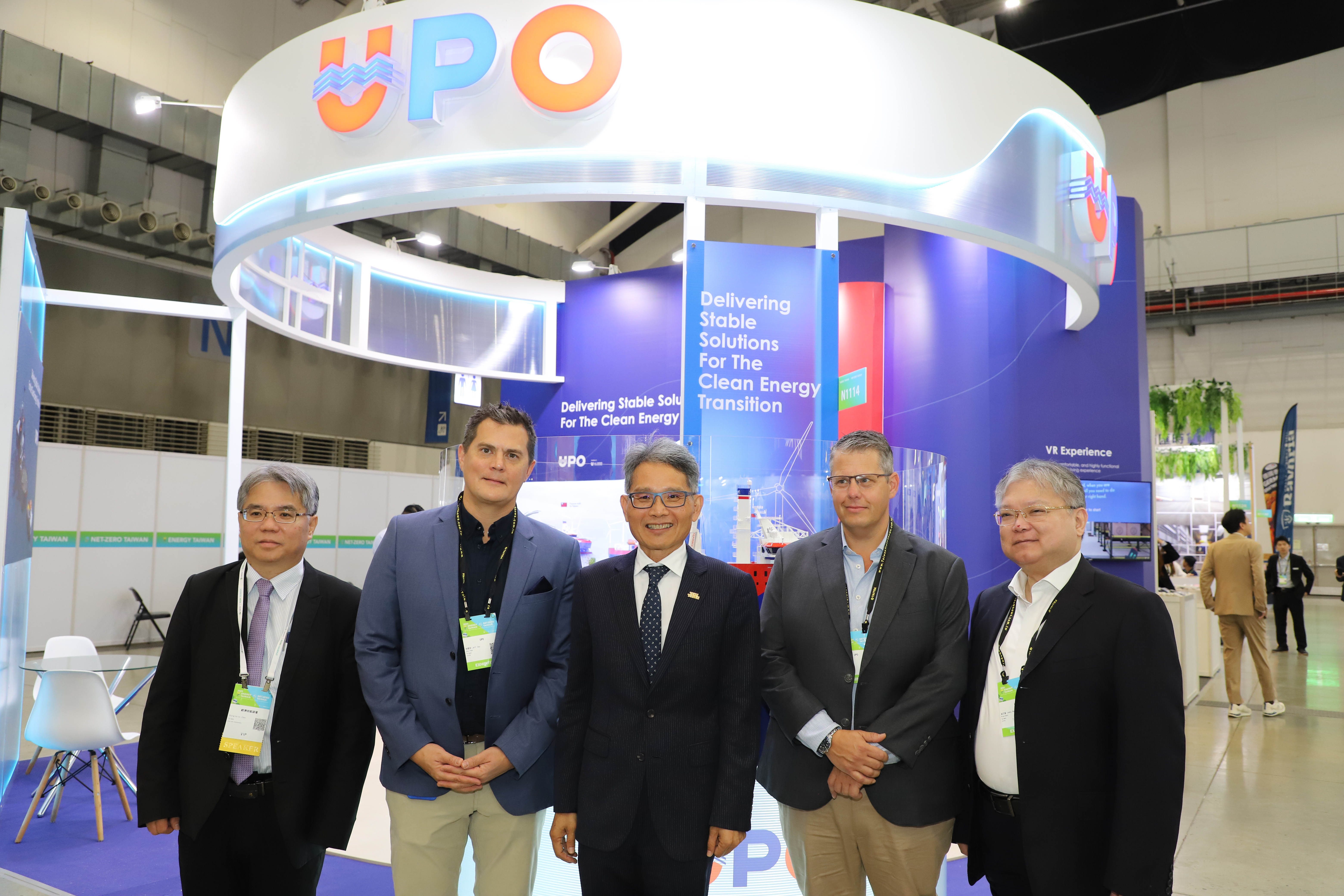 U-Ming Marine Offshore and Purus Unveil “UPO”— A Bold New Force in Asia-Pacific Offshore Wind image